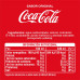 REFRESCO COCA COLA 33 cl U.E