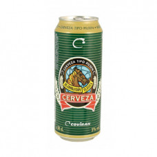 CERVEZA LATA COVIRAN 50 cl 